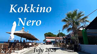 Kokkino Nero Summer 2020  Larissa Thessaly Greece Κόκκινο Νερό Λάρισας Θεσσαλία [upl. by Nosauq]