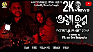 Ilakkiya Serial Shorts  Ep 617  5  Shambhavy Nandhan Sushma Nair  ytshorts shorts [upl. by Jehial]