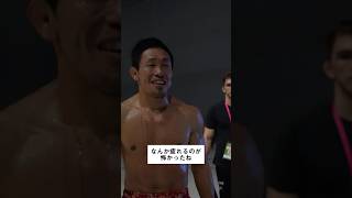 RIZIN RIZINlandmark10 昇侍 [upl. by Mariken231]