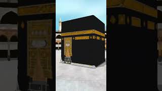 Makkah Sharif music mashup arbazshahyt gaming islamicholysite love islamicpilgrimage [upl. by Vincenz]