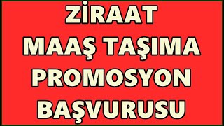 Ziraat Bankası Promosyon Başvurusu  Ziraat Emekli Maaşı Taşıma Promosyonu Başvuru Sorgula  2023 [upl. by Mersey]