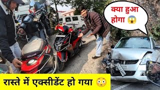 excident ho gya 😭 RTO ऑफिस जाना पड़ा 😱 ishwarbishtvlogs exident daily bike rider [upl. by Dorin517]