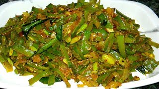 அவரைக்காய் பொரியல் செய்வது எப்படிHow To Make Avarakkai PoriyalBroad Beans Poriyal [upl. by Eseekram]