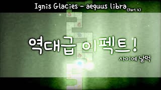 ADOFAI custom Ignis Glacies  aequus libra [upl. by Zane]