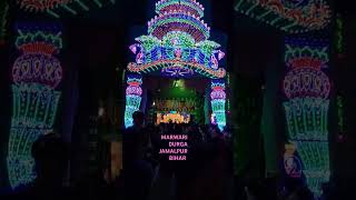 MARWARI DURGA JAMALPUR BIHAR NIGHT PROGRAM [upl. by Mollee13]