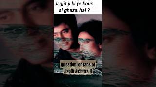 Best ghazals of jagjit amp chitra ji [upl. by Ennalorac589]