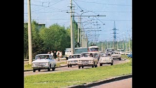 Tallinn in 197589 [upl. by Tanney750]