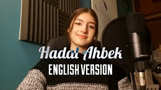 Hadal Ahbek حضل احبك  Issam Alnajjar English Version Cover [upl. by Yma]