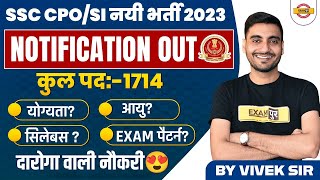 SSC CPO New Vacancy 2023 OUT  SSC CPO 2023 Notification  SSC CPO Syllabus Age limit Eligibility [upl. by Neiluj595]