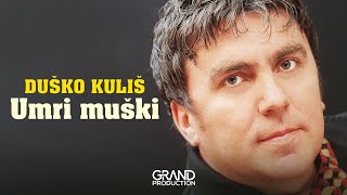 Dusko Kulis  5 godina  Audio 2003 [upl. by Arliene]