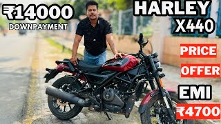 2024 HARLEY DAVIDSON X440 New Update  All Model Price  EMI DOWN PAYMENT 🤫 X440 [upl. by Ecaj]