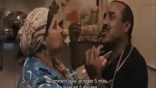 Film Marocain Sara  De Said Naciri et Leila Hadioui [upl. by Pattison533]