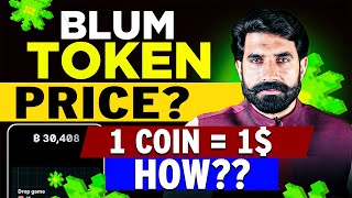 Blum Token Price 1 How  Blum Airdrop Update  Blume Coin Price  Blum Withdraw  News Albarizon [upl. by Ravel]