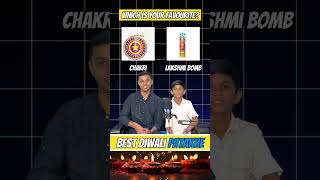 Best Diwali Patakhe 😍 diwali patakhe happydiwali bomb festival [upl. by Leibarg]