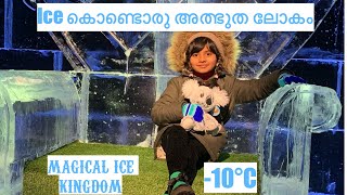 MAGICAL ICE KINGDOM  WINTER WONDERLAND  LONDON WINTER 2024 PART2 [upl. by Thielen]