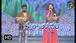 Rang De Song  Prasad Ramya Behara Performance  Swarabhishekam  20th May 2018  ETV Telugu [upl. by Iffar]