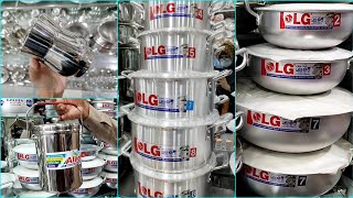 Silver Steel Bartan Wholesale Market PakistanStainless Steel Cookware GujranwalaSteel BartanPart1 [upl. by Absalom]