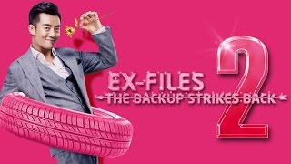 Ex Files 2 前任2：备胎反击战 Official US Trailer HD  Chopflix [upl. by Kano]