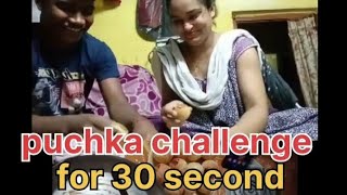 puchka challenge for 30 second like share youtube comment trending share puchka challenge [upl. by Dorry101]