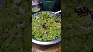 ஈசியான முறையில் புடலங்காய் பொரியல்😍💥💪🏼 tamilshorts tamilfood poriyal shortstamil poriyalrecipe [upl. by Annekahs]