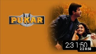 Pukar Full Movie facts and knowledge in Hindi  Anil Kapoor  Madhuri Dixit  Om Puri  Dany [upl. by Enidan689]