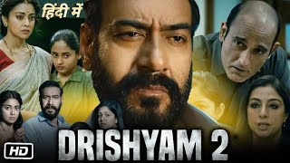 Drishyam 2 Full HD Hindi Movie  Ajay Devgn  Shriya Saran  Tabu  Ishita Dutta  OTT Review [upl. by Berck]