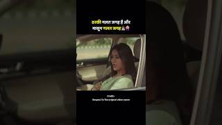 2022 South movie Hindi shorts movieexplaininhindi [upl. by Eelannej]