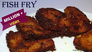 Fish Fry Recipe  Easy and Tasty Fried Fish  Crispy Fish Fry  मछली फ्राई [upl. by Nauqal]