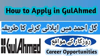 How to Apply jobs online  Job Vacancy 2022  Gul Ahmed Careers [upl. by Musa600]