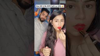 Sahi toh split kar re hai na humdono 🤔😅divya marriedlife couplecomedy funnyvideo relatable [upl. by Solakcin373]