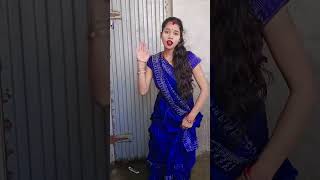 Agra se ghaghra mangai kenew trending song shorts video Archana volgs 6681♥️♥️♥️♥️ [upl. by Sesmar834]