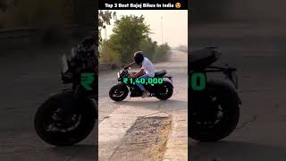 Top 3 Best Bajaj Bikes In India bikes [upl. by Etteraj]