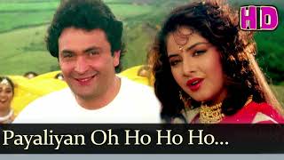 Aankho Me Tere Sapne Hoto Pe Teri Baat  Rishi Kapoor Divya Bharti  Payaliya Ho Ho  90s Hindi [upl. by Anson]