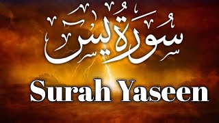 Surah Yaseen Comppleat Arabic compleat Surah yaseen [upl. by Dagnah]