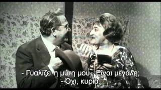 Totò e Nino Taranto  Il padrone di casa  Ο σπιτονοικοκύρης [upl. by Ellehcen]