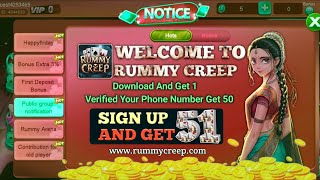 New Rummy App Launch Today l New Rummy Earning App Today l New Rummy App l Rummy [upl. by Shandy]