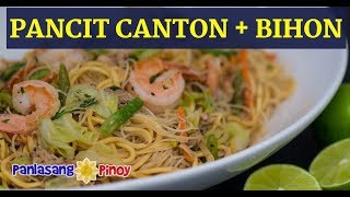 Pancit Canton at Bihon Recipe Panlasang Pinoy [upl. by Ellerrehc]