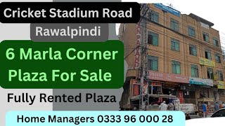 6 Marla Corner Plaza Rawalpindi  Fully Rented Plaza For Sale  Rawalpindi Stadium Road rawalpindi [upl. by Ybroc285]