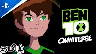 Ben 10 Omniverse  Tamil  Part  2 [upl. by Pauletta705]