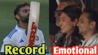 Virat Kohli Hundred vs Australia  Anushka Sharma Got Emotional 🥹 [upl. by Flan462]