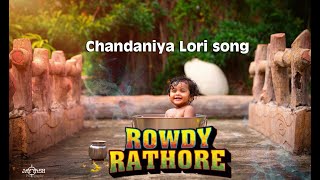 Chandaniya Lori Lori karaoke Rowdy Rathore [upl. by Esiom589]