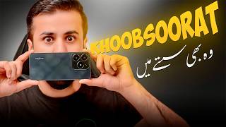 IPHONE Sastay May  Kamal Design amp Durabilty  FT Realme C61 Unboxing  Review  Price in Pakistan [upl. by Nedra175]