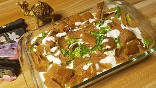 Arabic Food  Fatteh Recipe by Smritis Kitchen 213 [upl. by Dynah]