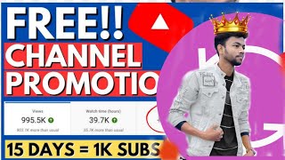 Get 1000 Subscribe Free  Live Channel Checking And Free Promotion  Free Promotion7112024 [upl. by Hafinah]