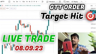 Option Trading for beginners in tamil  080923  Marun Trading Tamil [upl. by Pisarik]