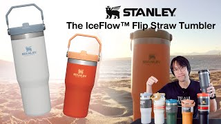 แก้วเก็บความเย็นหลอดพับได้  Stanley The Iceflow Flip Straw Tumbler [upl. by Kemeny56]