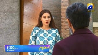 Mehroom Episode 31 Promo  Mehroom Episode 31  Review  10 May 2024 [upl. by Rosamund]