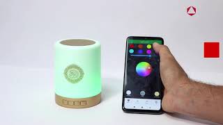 Equantu Touch Lamp Quran Speaker SQ112 [upl. by Ecnerret]