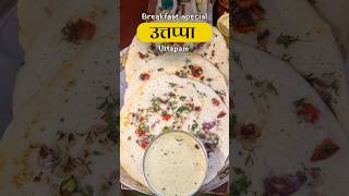 उत्तप्पा🤌😋❤️ shorts shortsrecipe uttapam tastychav [upl. by Younglove]