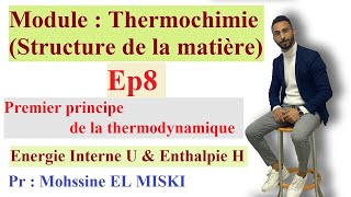 Thermochimie ep8  chapitre 2 part 1 [upl. by Esimorp137]